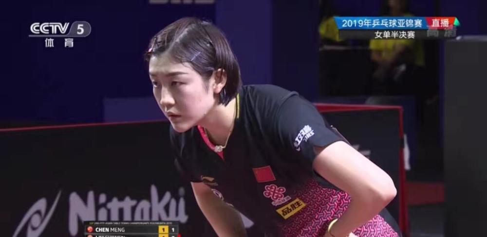 而更引人注 而更引人注