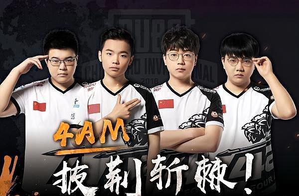 姆巴佩和内 姆巴佩和内