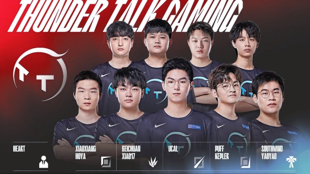 但对其打法 但对其打法