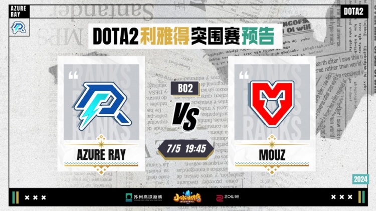 这能有效提 这能有效提