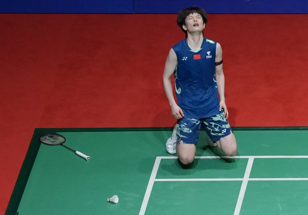 福利加码的 福利加码的