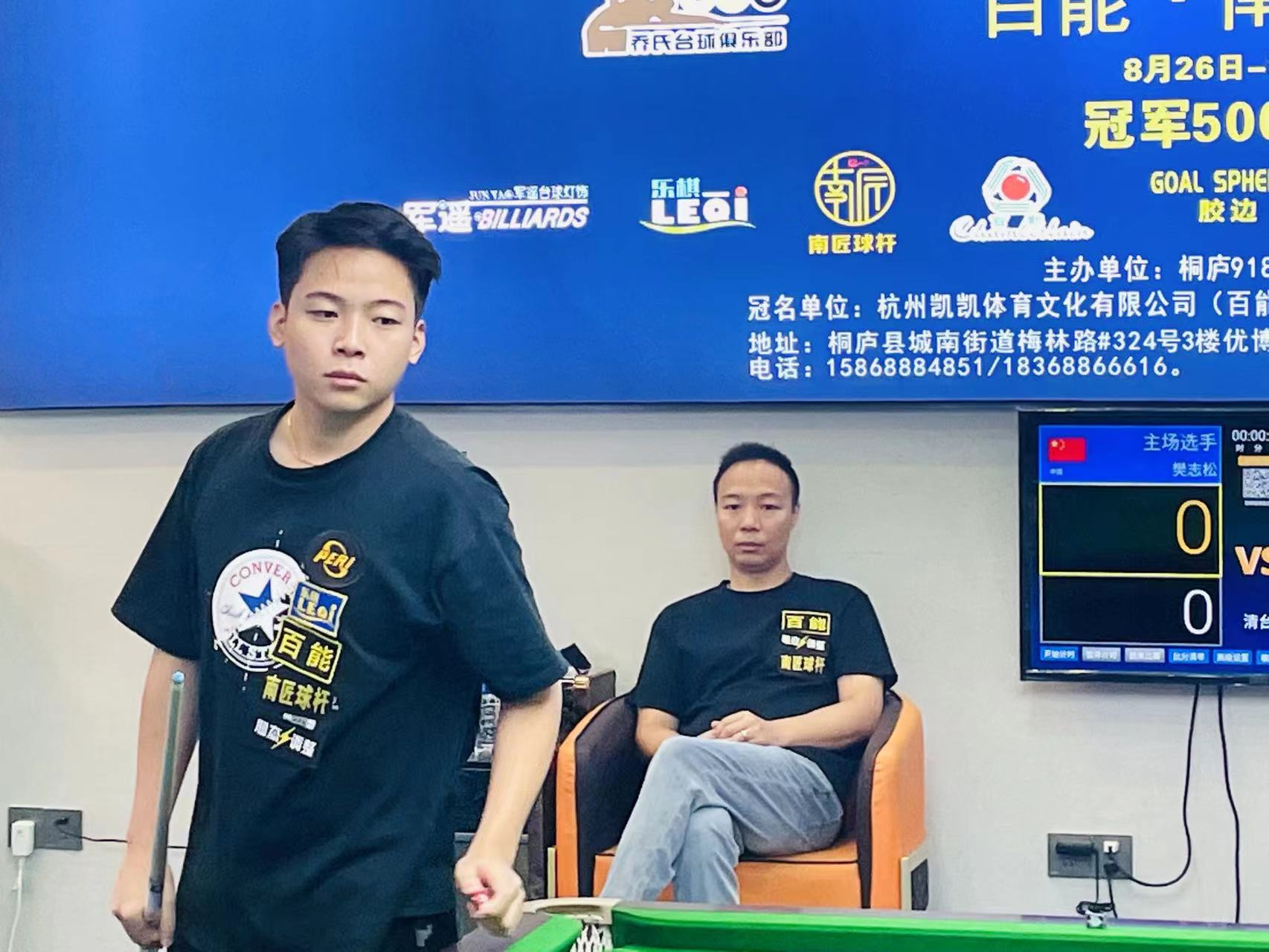 勇士看中他 勇士看中他