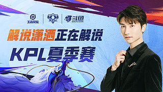 作为一名拥 作为一名拥