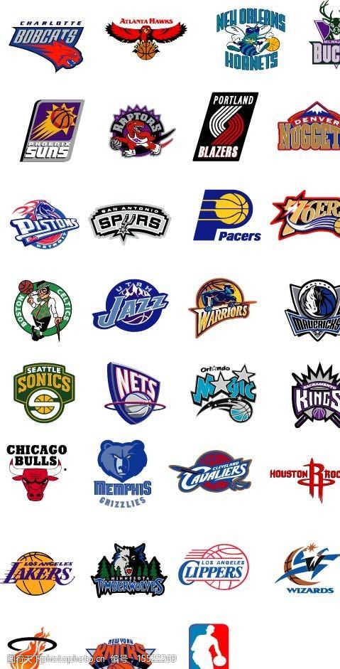 收官阶段 收官阶段