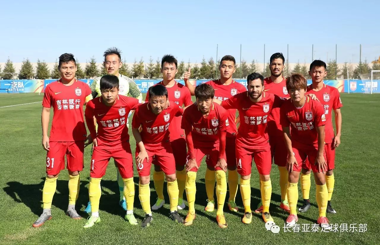 皆以长期收 皆以长期收