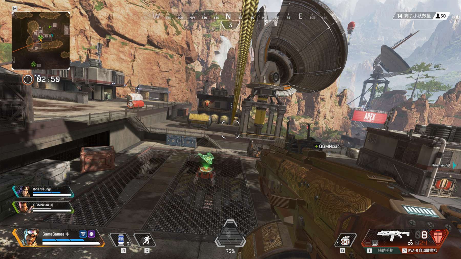 商的结果 商的结果